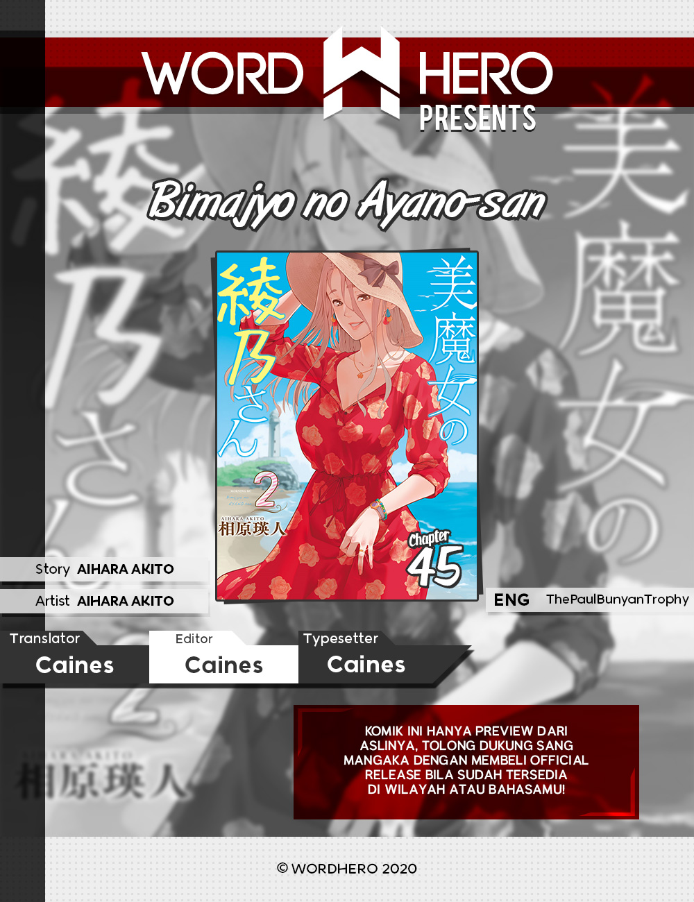 Bimajyo no Ayano-san Chapter 45 Gambar 1